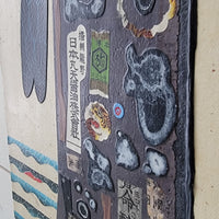 Cormorant Cove 10x20" Original Collage