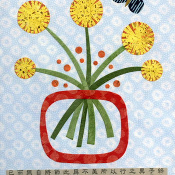 dandelion floral art print kate endle collage